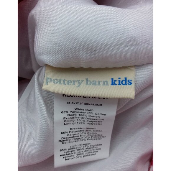 Pottery Barn Kids Riggs Jumbo Stocking Santa Gifts Holiday Quilted 31.5 Inches - Picture 6 of 9